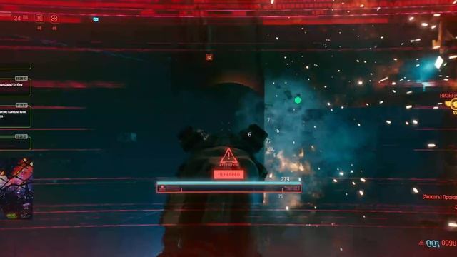 Cyberpunk 2077- Долгожданный шедевр вышел . Часть 2 11.12.20 смотреть онлайн