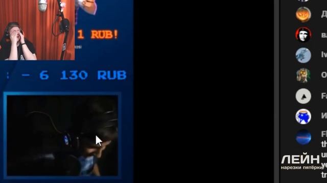 РЕЙД НАКРУТКОЙ от ПЯТЁРКИ Нарезка Со Стрима Фуга Тв смотреть онлайн