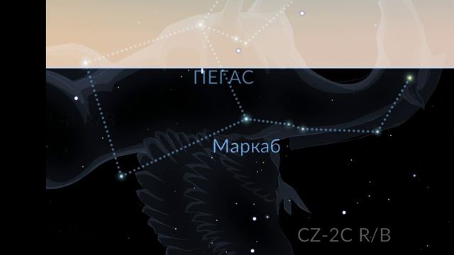 эфир смотреть онлайн