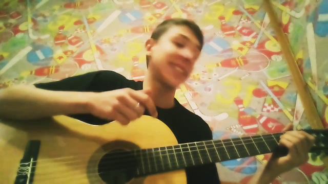 #7 Фогель - "СРЕДИ СТАРЫХ ДОМОВ" | Кавер смотреть онлайн