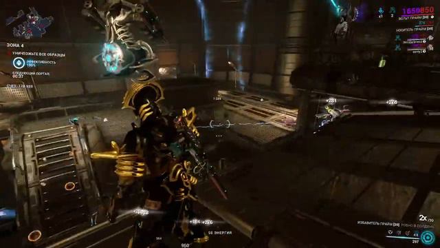 Warframe, задания "Ночной волны" смотреть онлайн