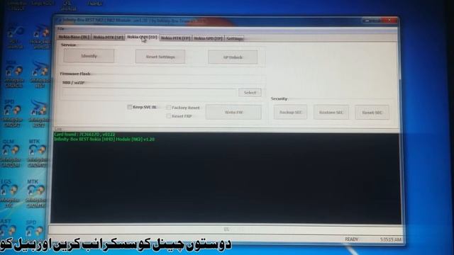Nokia 216 RM 1187 Security Code Unlock 100% Solution Infinity Best Dongle смотреть онлайн
