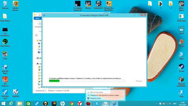 Как зайти на европейский warface?! смотреть онлайн
