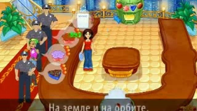 cake mania 2 смотреть онлайн
