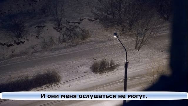 Фонарь. смотреть онлайн