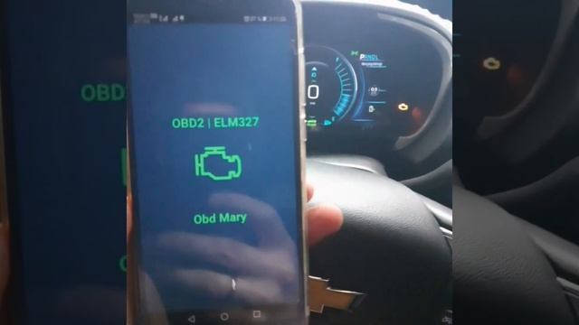 Как снять ошибку на шевроле вольт 2 смотреть онлайн