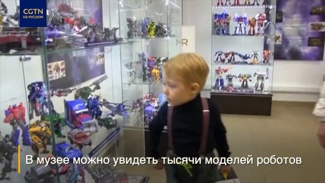 Музей роботов-трансформеров в Перми смотреть онлайн
