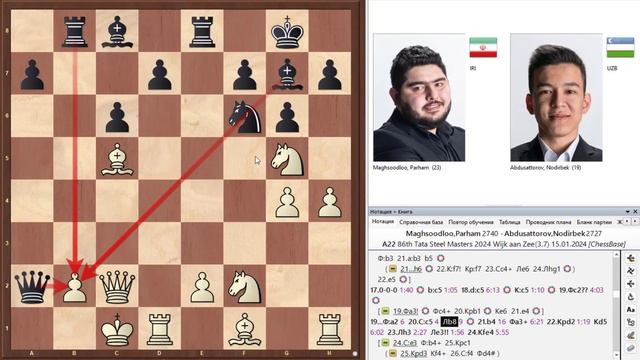 🇳🇱 Супертурнир Tata Steel Chess Masters 2024 в Вейк-Ан-Зее. Обзор 3 тура: Черный черный день смотреть онлайн