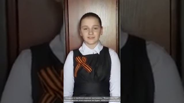 #наследникипобеды Е. Благинина "Здравствуй, папка" Читает Чувакина Вера смотреть онлайн