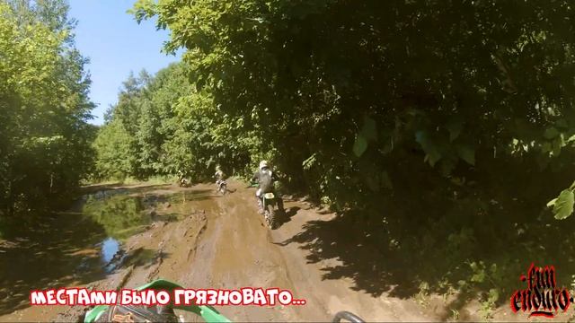 Самарская лука. Софт Эндуро Прохват. смотреть онлайн