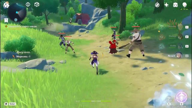 Genshin Impact - Озорной кролик, глава 1: Ветер, храбрость и крылья смотреть онлайн