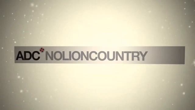 ADC final смотреть онлайн