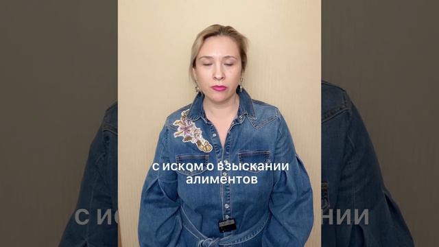 Алименты можно взыскать без развода смотреть онлайн
