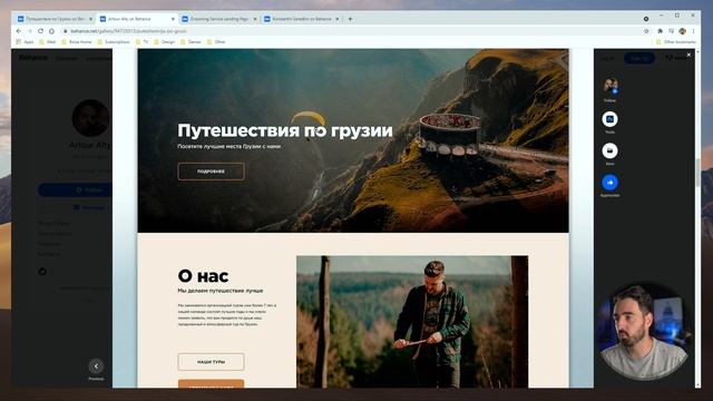 Дизайн Ревью #49 - Выпуск с кошкой. Логические ошибки и их последствия. смотреть онлайн