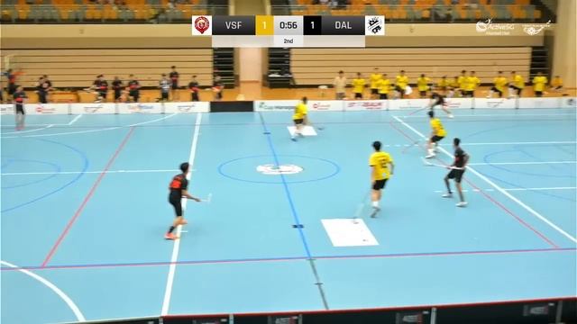 Victoria School Floorball - IBK Dalen | SFL Men's Premier League 23/24 | LIVE смотреть онлайн