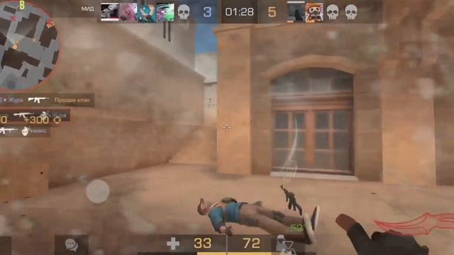 НАШЛИСЬ СИЛЫ |||#absolute #nba2k14