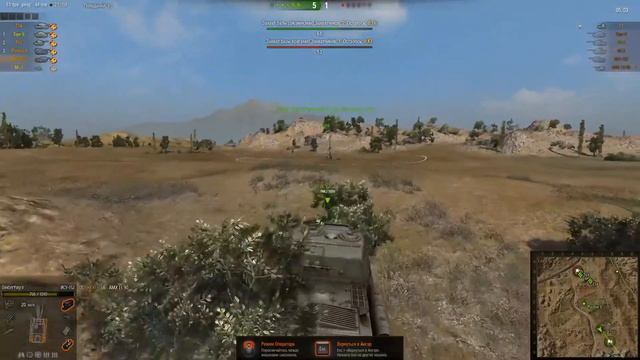 World of Tanks Командные бои клана Часть 1 смотреть онлайн