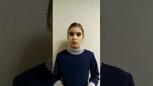 29 Чумак Евгения Александровна 10 лет Стих Алёша смотреть онлайн