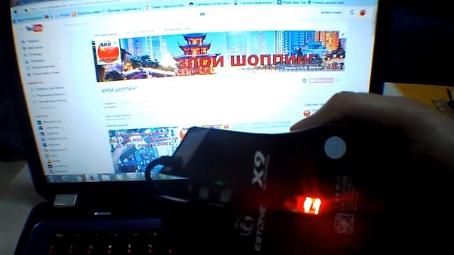 Проводная Игровая Мышь IMICE ESTONE X9 5000 DPI со Светодиодной Подсветкой с Алиэкспресс