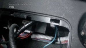 Блок управления РК Даймос в тоннеле УАЗ Патриот