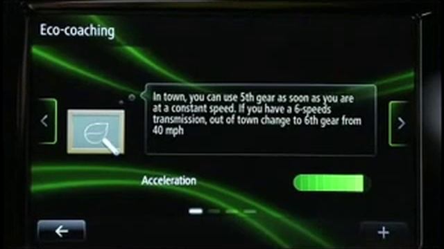 2012 - R-Link: driving eco² смотреть онлайн