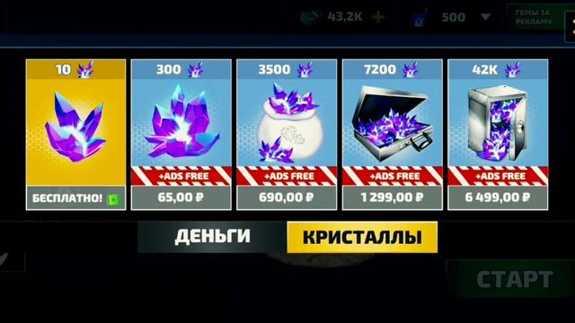 Игра ЮТЮБ синий человек паук ❗‼️?