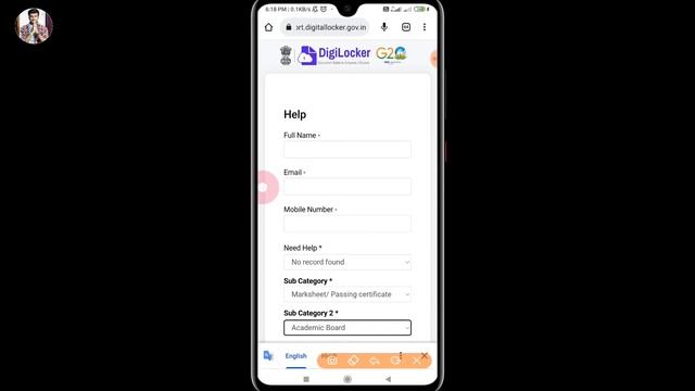 Digilocker no record found problem solution | digilocker marksheet upload problem fix | digilocker смотреть онлайн