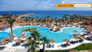 BEACH ALBATROS RESORT 4* Египет Хургада обзор – отель БИЧ АЛЬБАТРОС РЕЗОРТ 4* Хургада видео обзор
