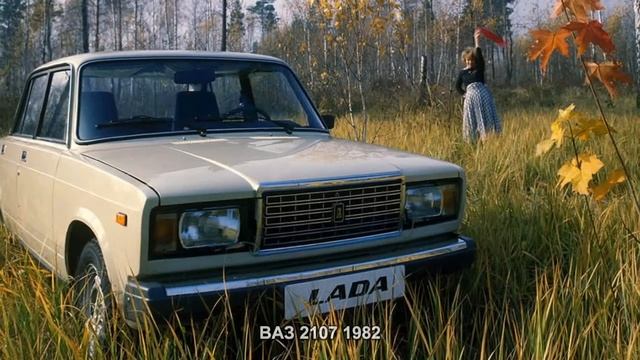 #3495. ВАЗ 2107 1982 (лучшее видео) смотреть онлайн