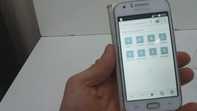 Видео №326641