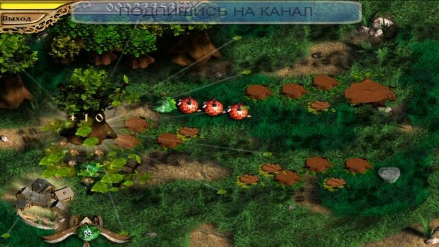 Зума Светлоград / зума зума играть / зума бесплатно