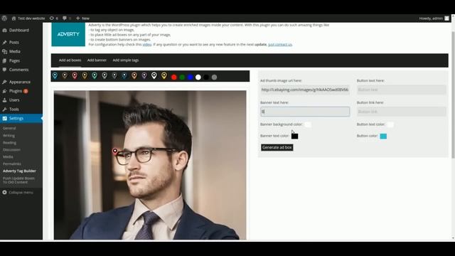 Adverty WordPress plugin - admin demo смотреть онлайн
