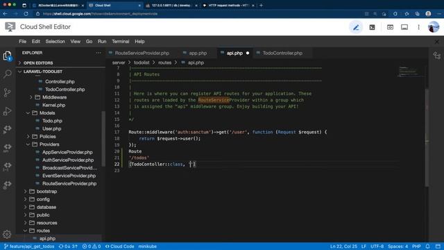 EP4: 製作列表API - Laravel8開發TODO List專案 #CloudShell #Docker #Laravel8 #Vue3 #Bootstrap5 смотреть онлайн
