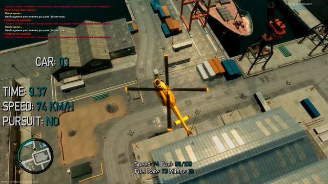 GTA 4 RP - НОВЫЙ СЕРВЕР!!! ЗБТ - СМОТРИМ ЧТО ЕСТЬ. смотреть онлайн