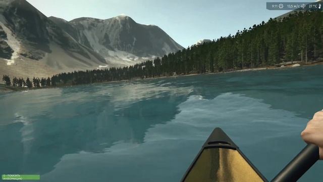 Ultimate Fishing Simulator - Moraine Lake DLC Все виды рыб смотреть онлайн