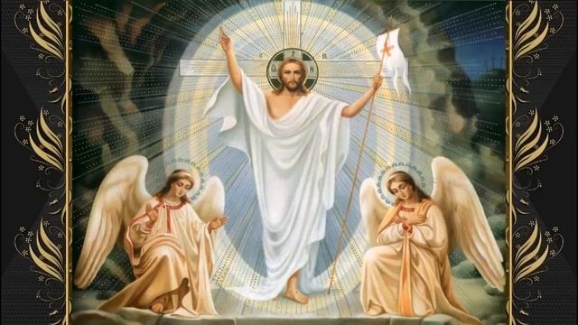 Диана Любоевич Христос Анести Христос Воскресе смотреть онлайн