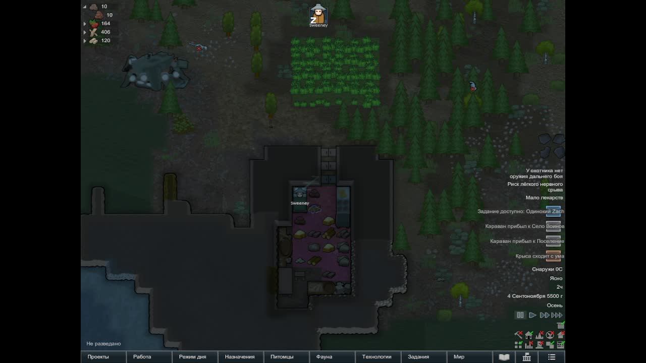 RimWorld №2