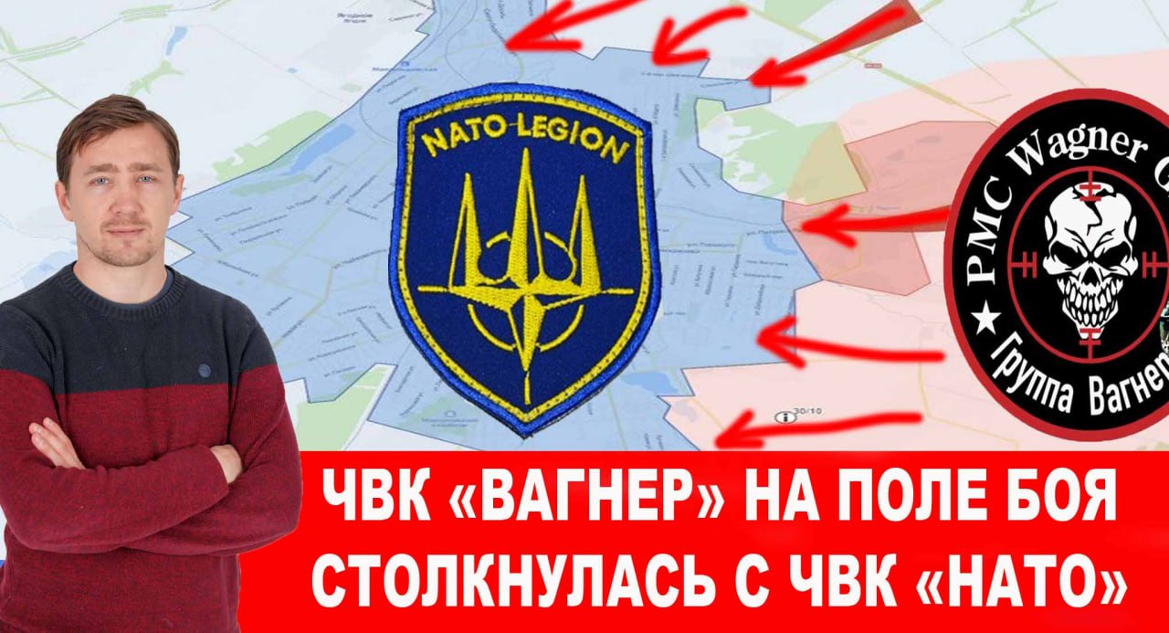 Пригожин с китайской ЧВК будет освобождать Тайвань