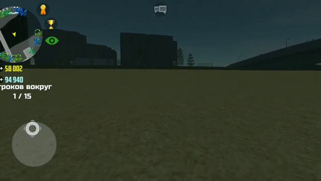 как вийти из машини в онлайне и ище как ездить под водой car simulator 2 смотреть онлайн