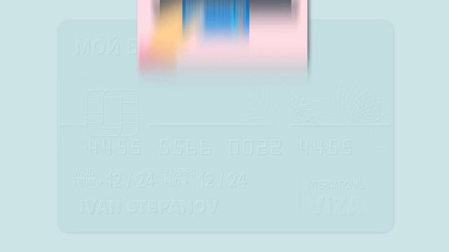 Эквайринг: что это такое и как работает интернет-эквайринг, мобильный и торговый эквайринг смотреть онлайн