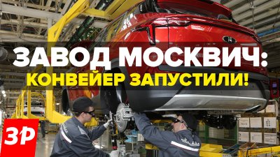 Обзоры и новости авто