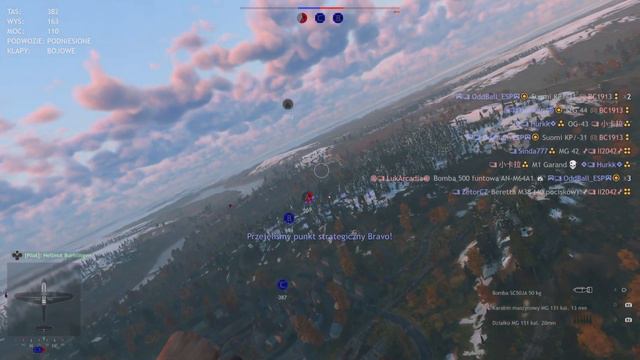 Enlisted flight without a Plane смотреть онлайн
