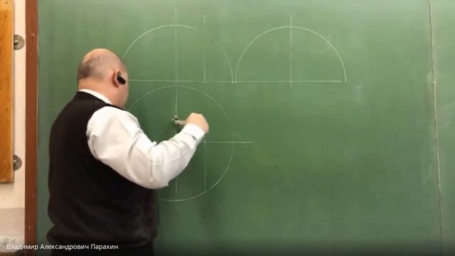 Темы 4.1, 4.2. Начертательная геометрия. Задачи: 4.1.4; 4.2.1. смотреть онлайн