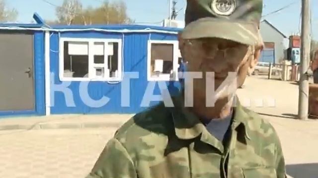 Кстовский район окутал едкий дым смотреть онлайн