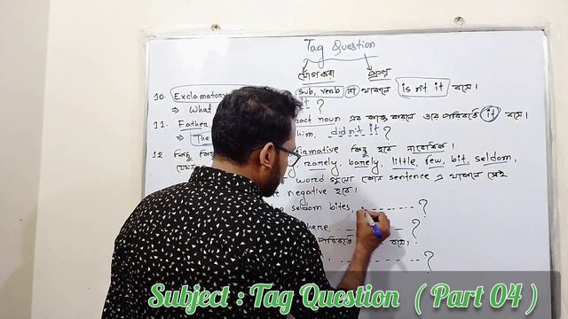 Tag Question।।। English Grammar।।। #RobisEnglishCare #Robi_Sir смотреть онлайн