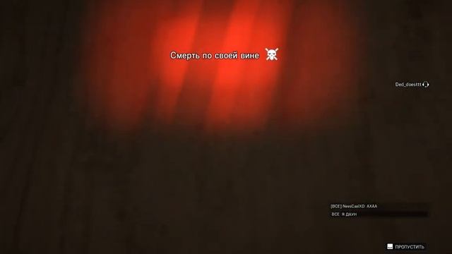 200 айкью попутал кнопки смотреть онлайн