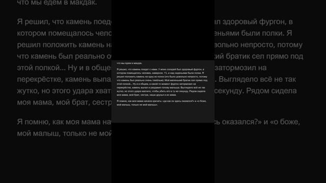 Апвоут смотреть онлайн