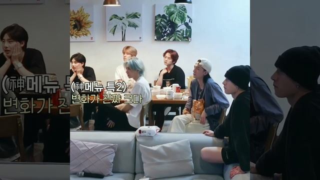 Hyunjin loved Felix's two block hair смотреть онлайн