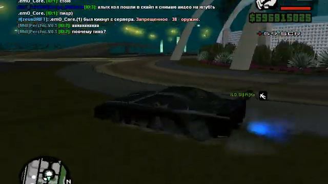 GTA SAMP 0.3e #2 Чет мне одиноко стало )