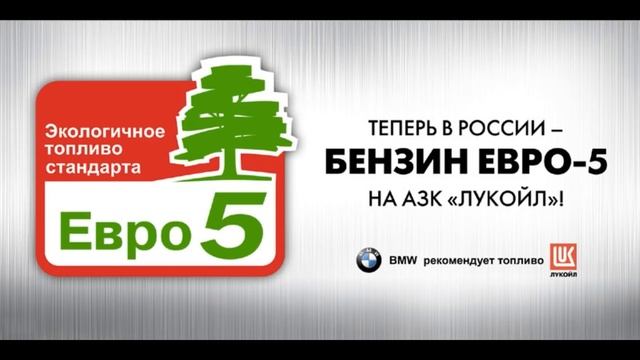Лукойл завершил очередной этап модернизации Нижегородского НПЗ смотреть онлайн